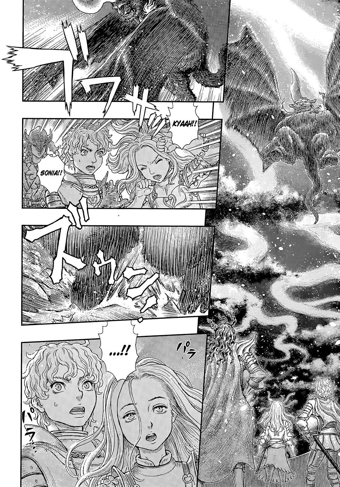 Berserk Bab 371 halaman 16