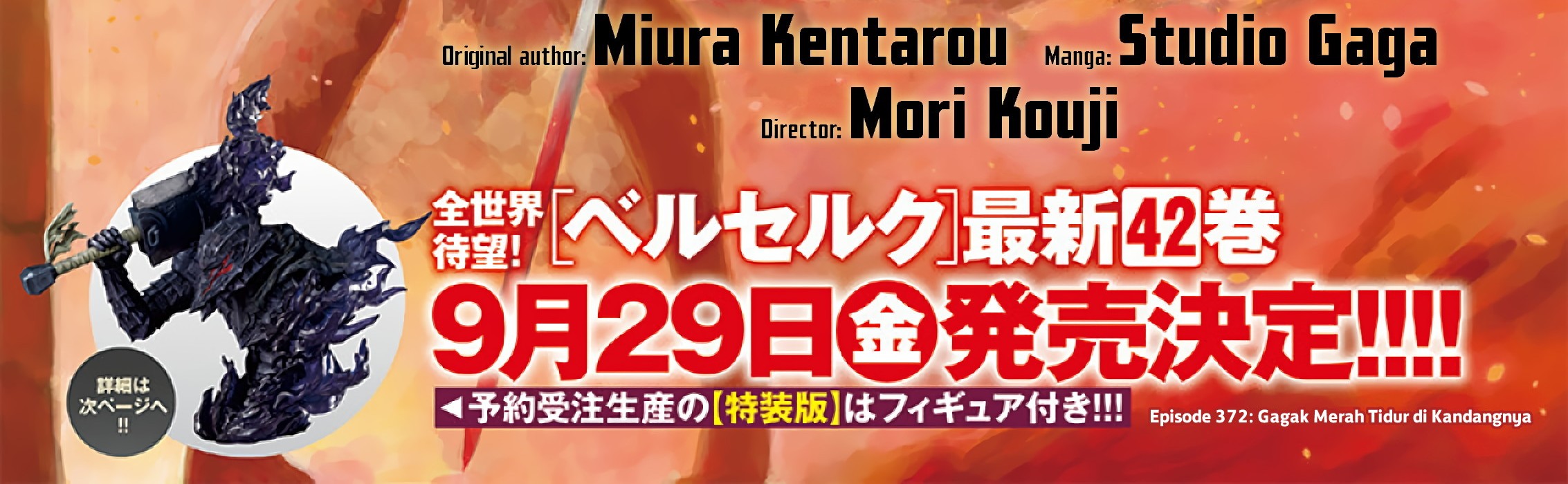 Berserk Bab 372 halaman 2