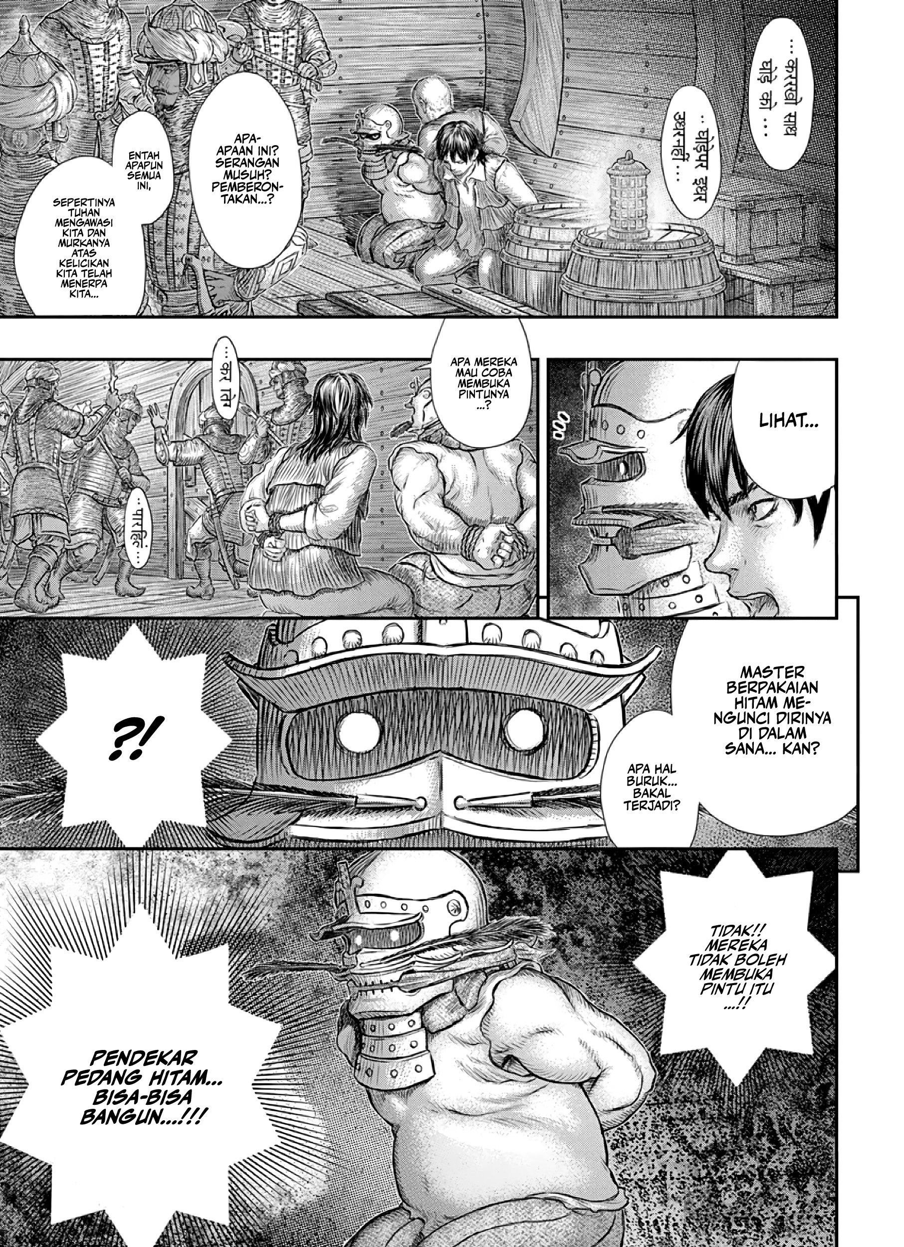 Berserk Bab 374 halaman 22