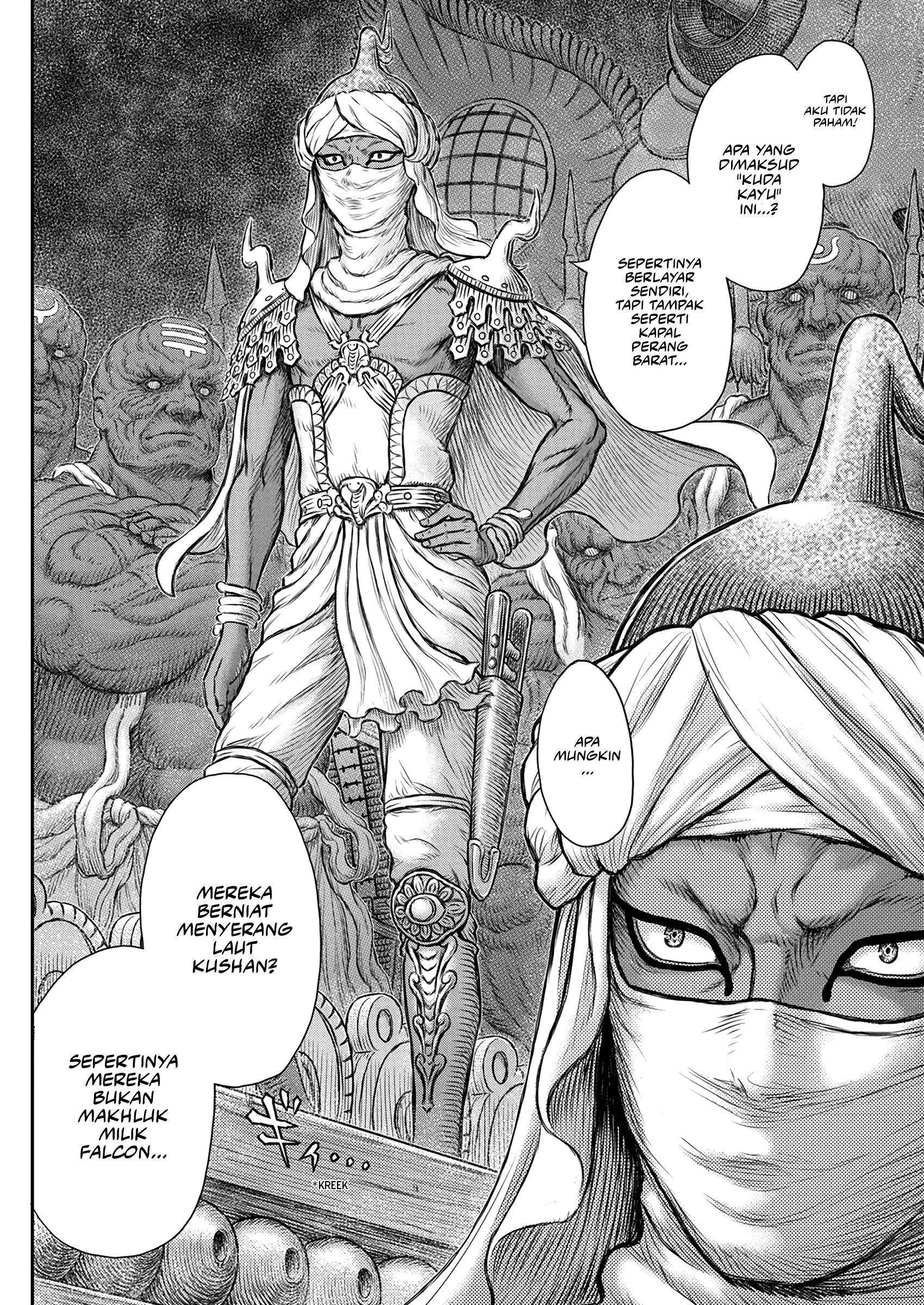 Berserk Bab 375 halaman 3