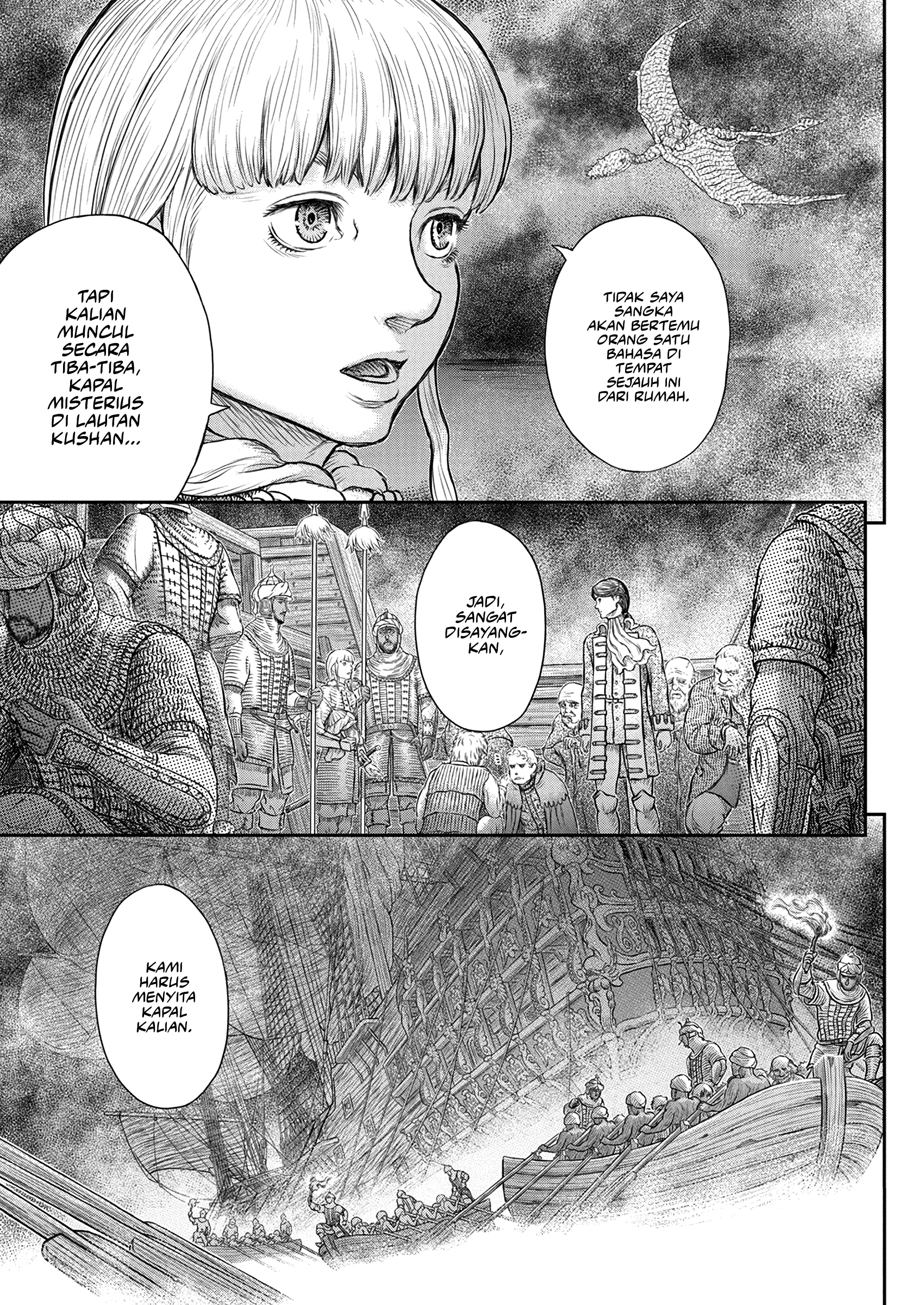 Berserk Bab 375 halaman 18