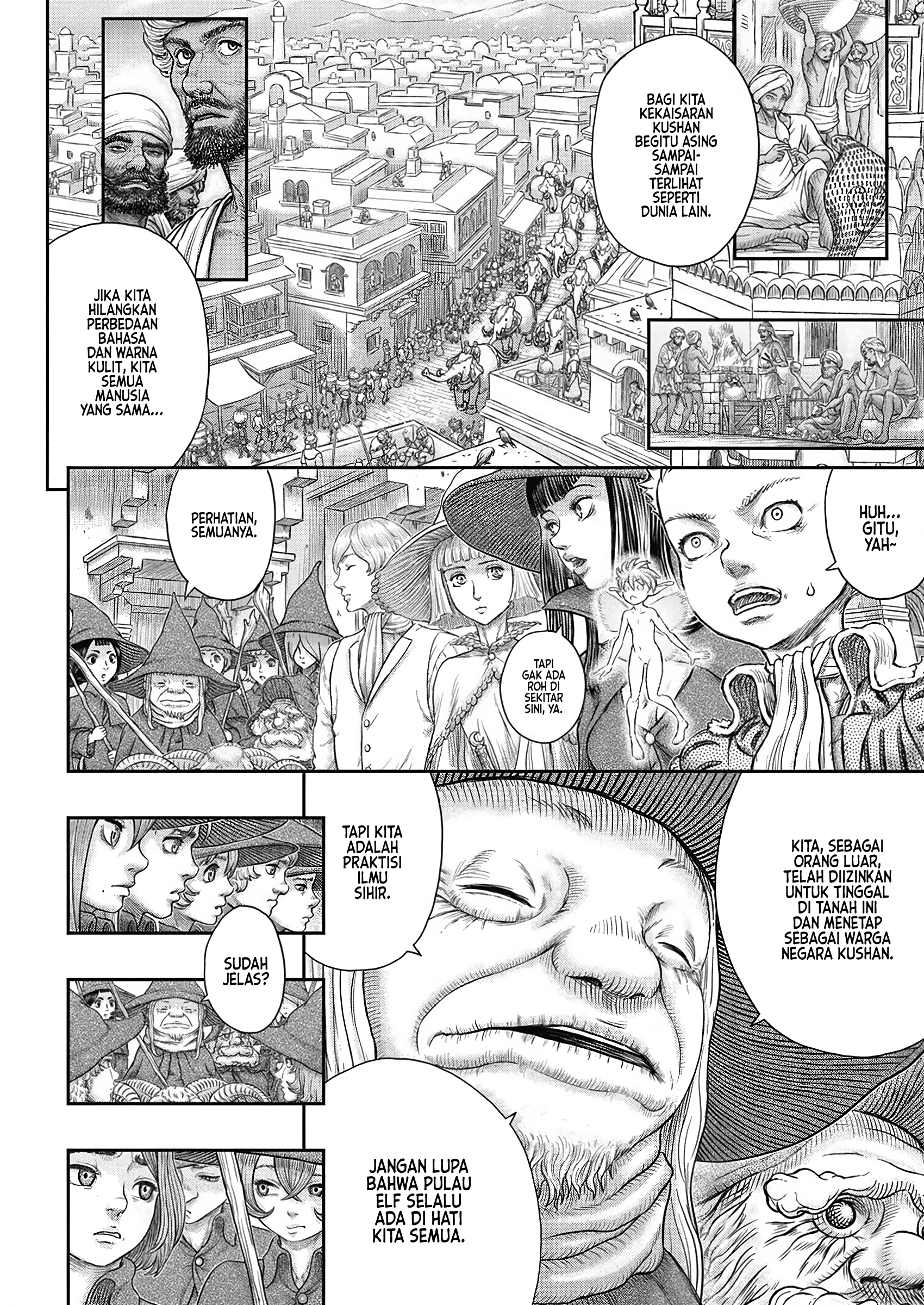 Berserk Bab 377 halaman 3