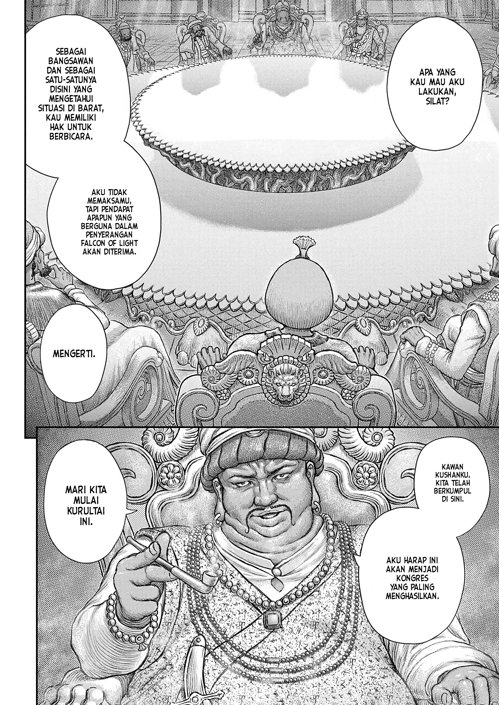 Berserk Bab 377 halaman 11
