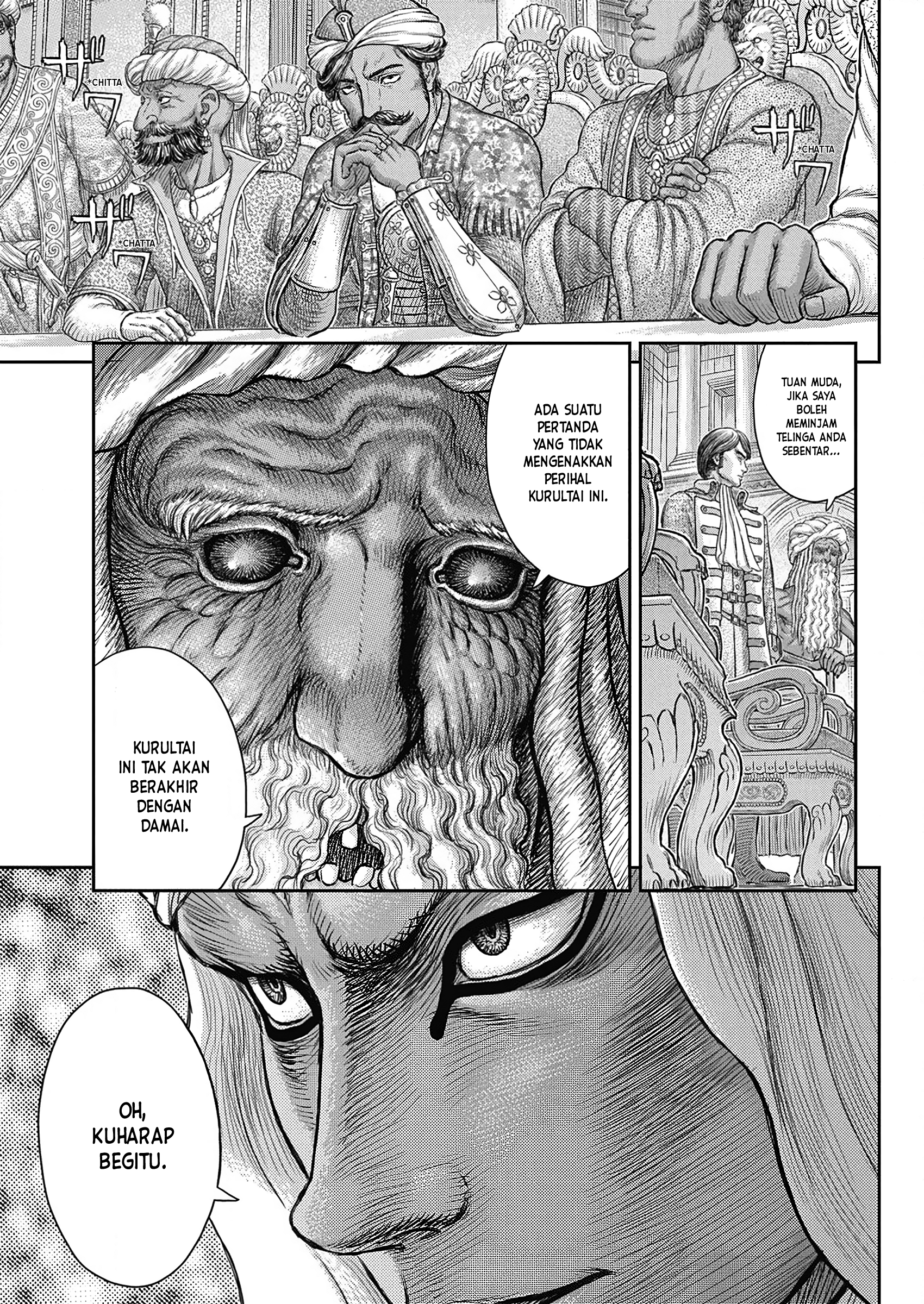 Berserk Bab 377 halaman 12