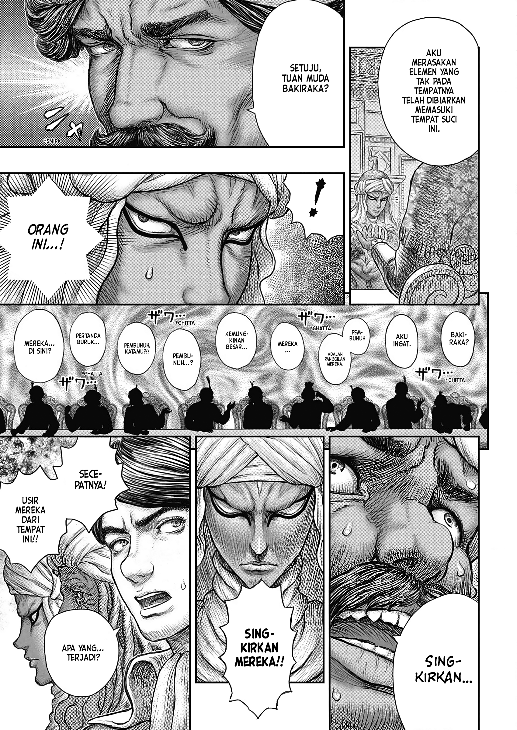 Berserk Bab 377 halaman 14