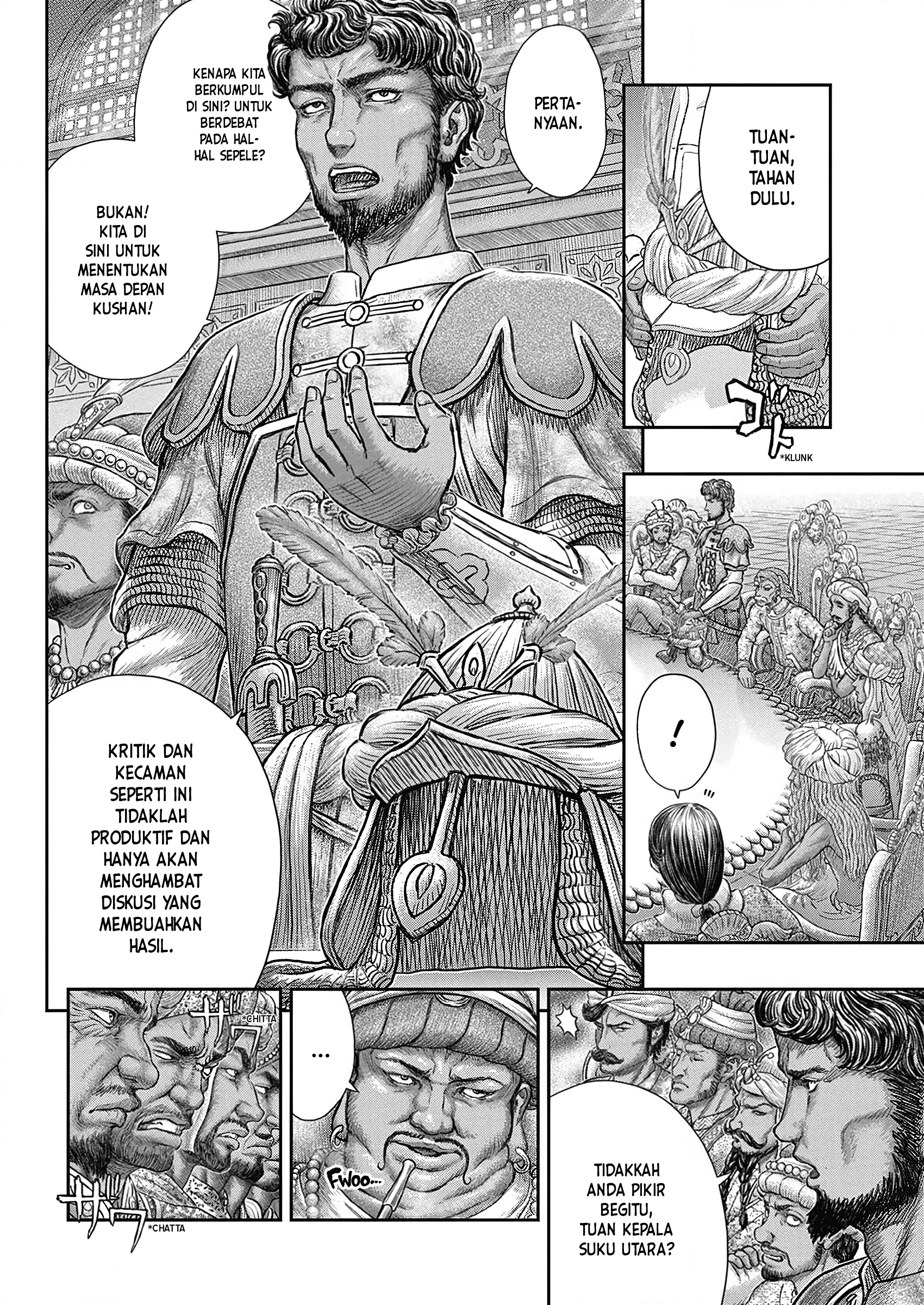 Berserk Bab 377 halaman 15
