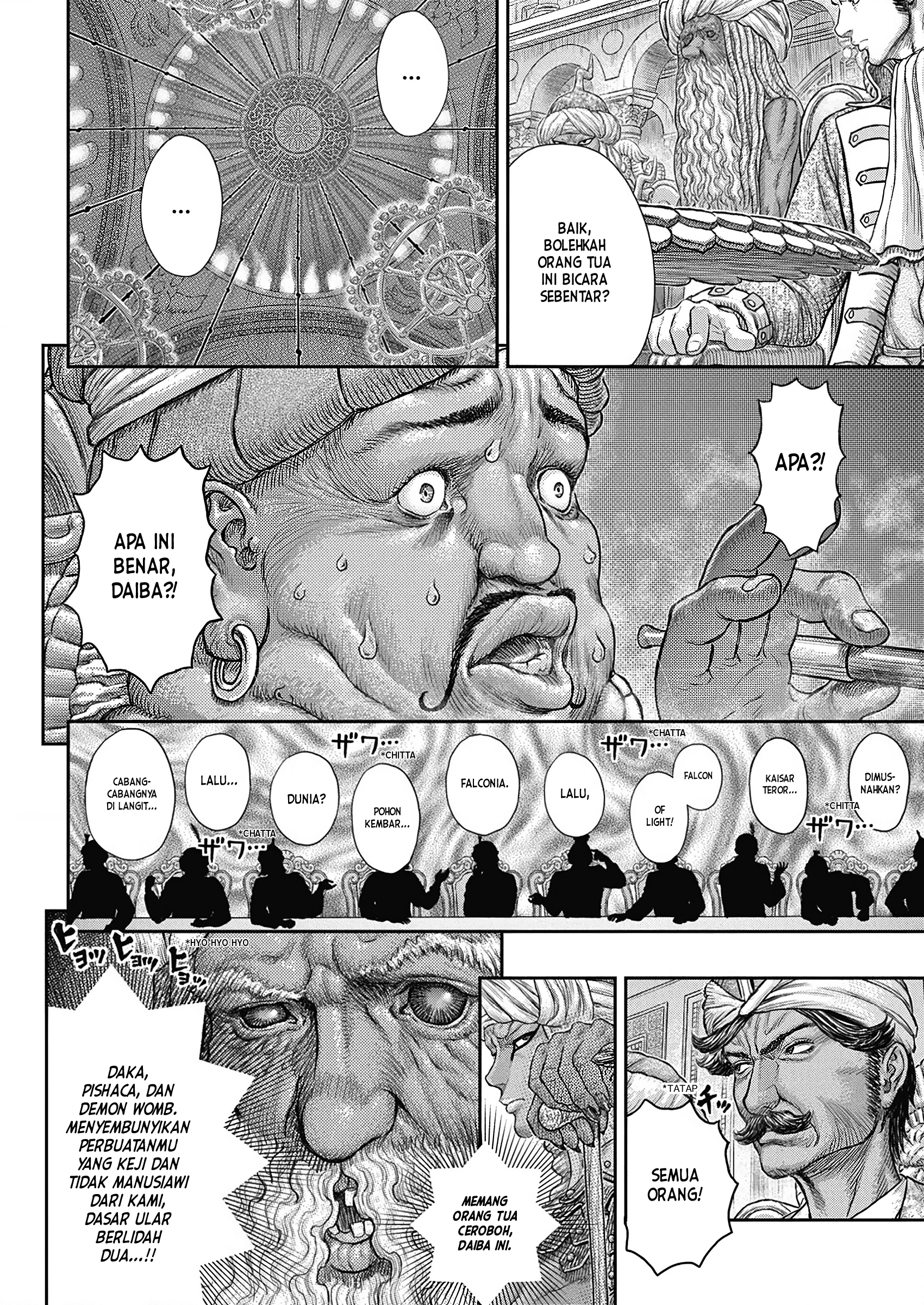 Berserk Bab 377 halaman 17