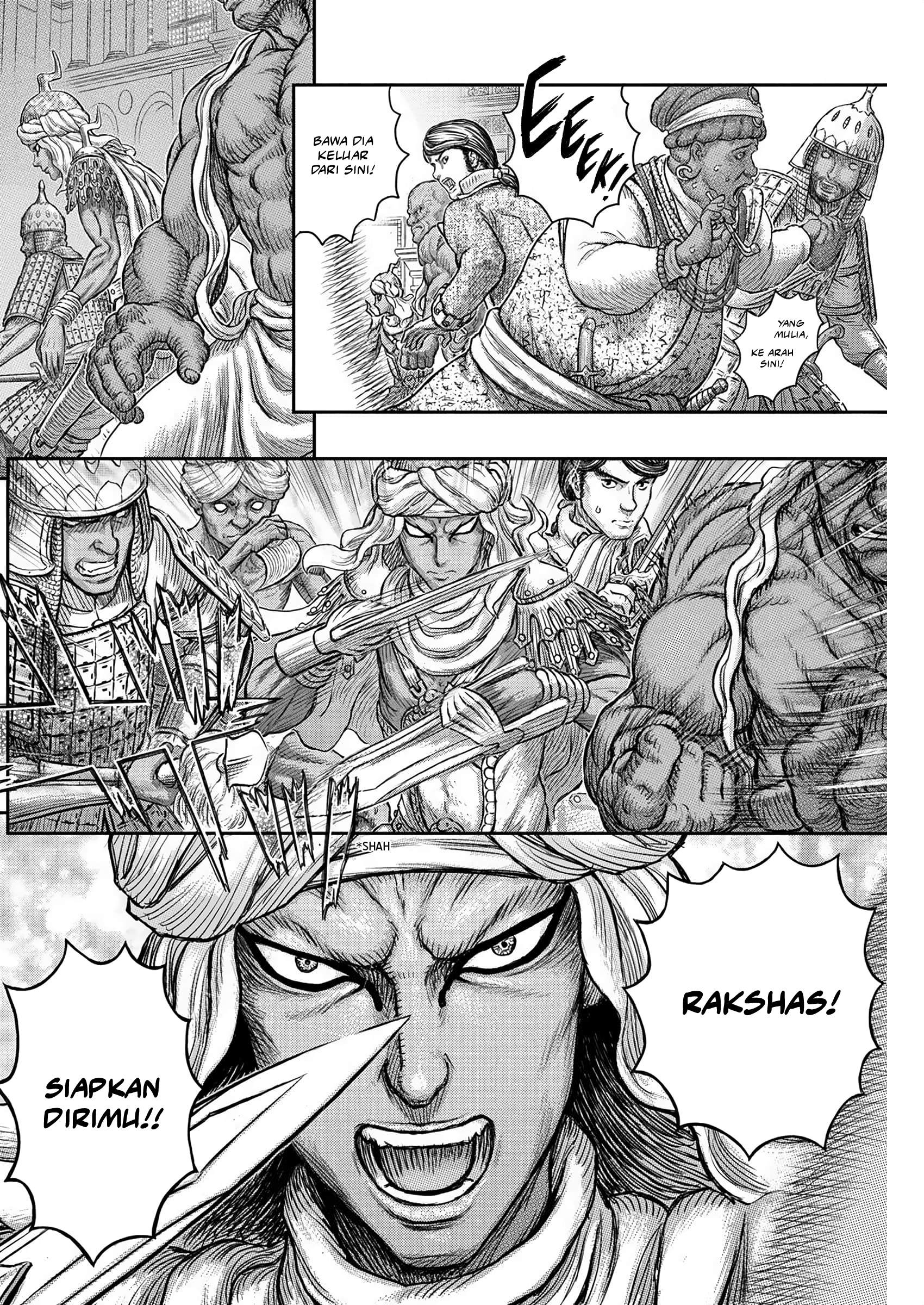 Berserk Bab 378 halaman 7