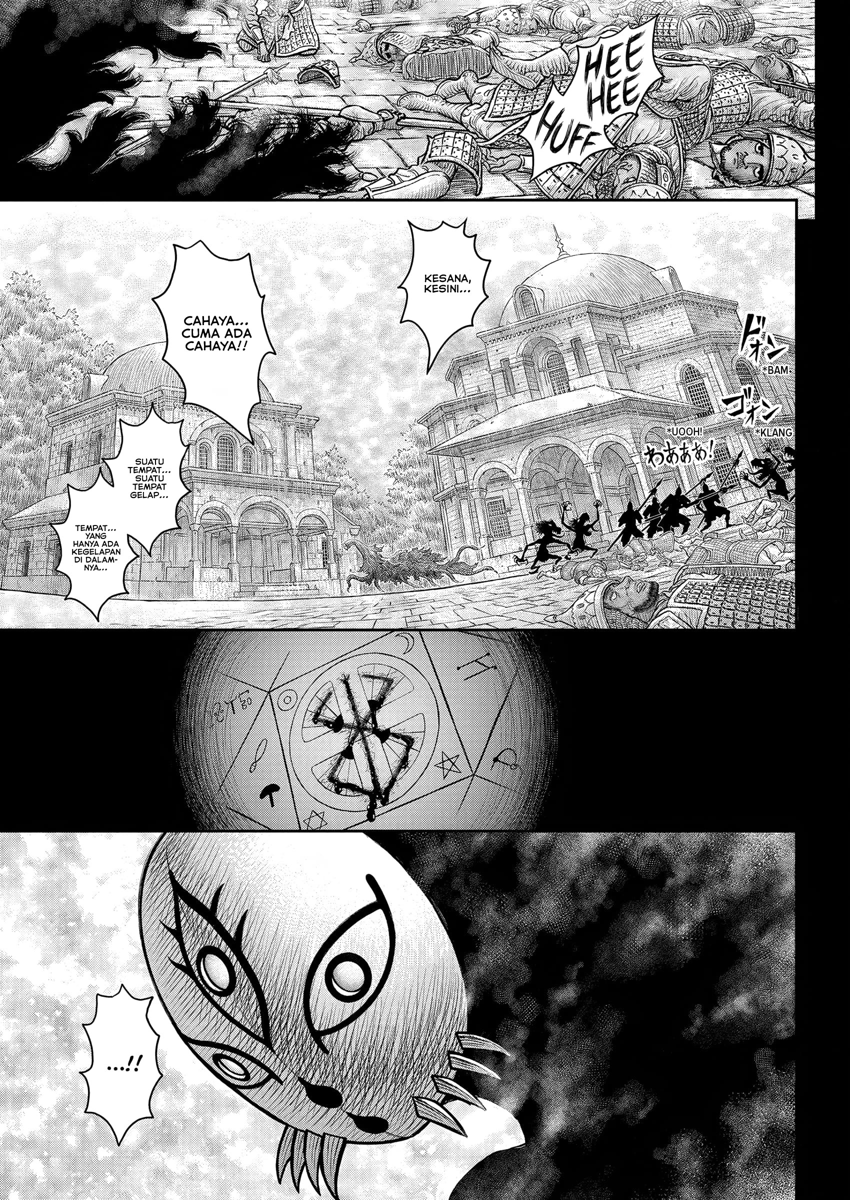 Berserk Bab 379 halaman 20
