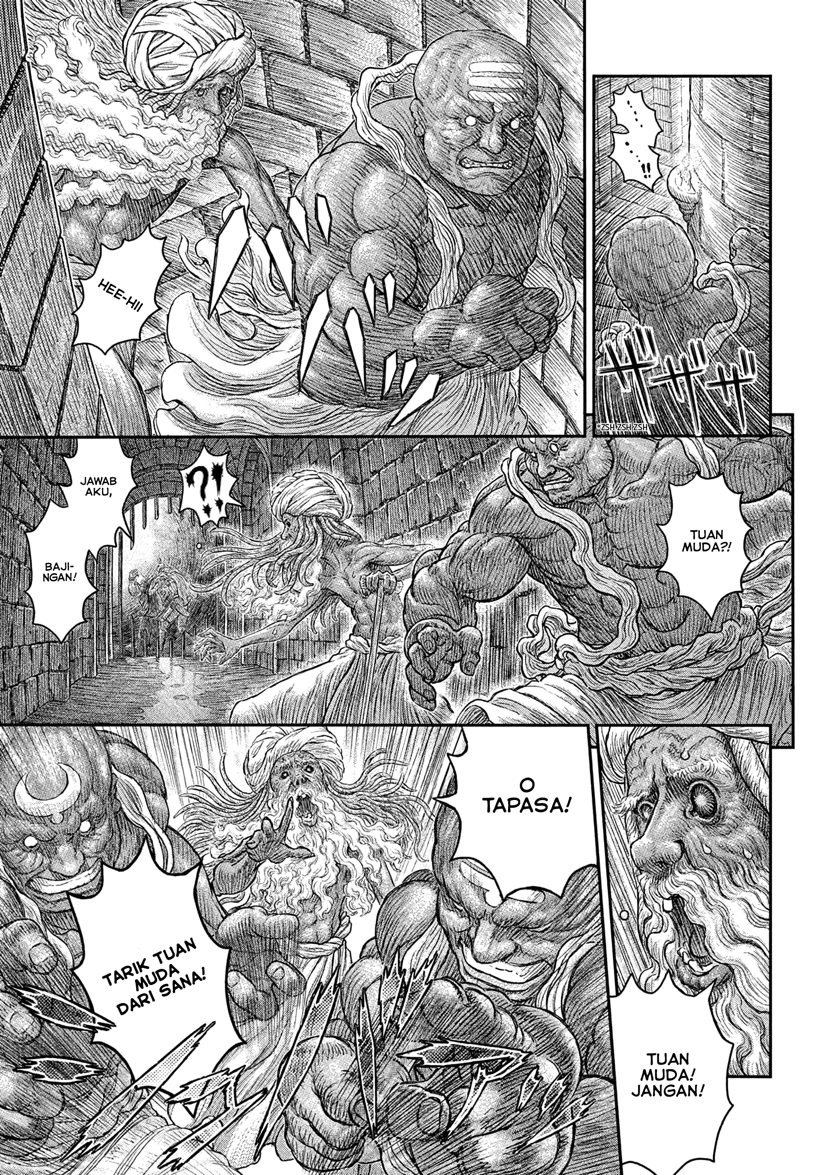 Berserk chapter 380 halaman 12