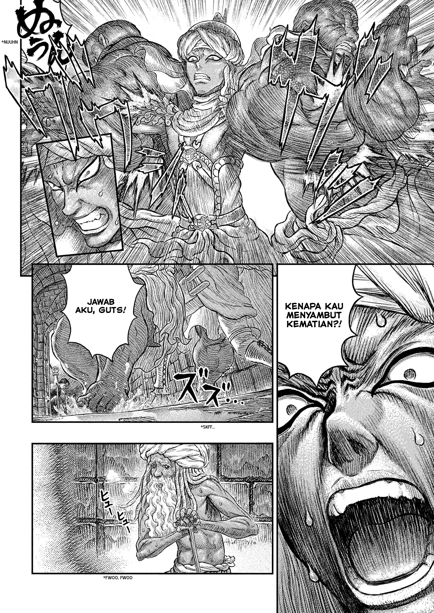 Berserk chapter 380 halaman 13