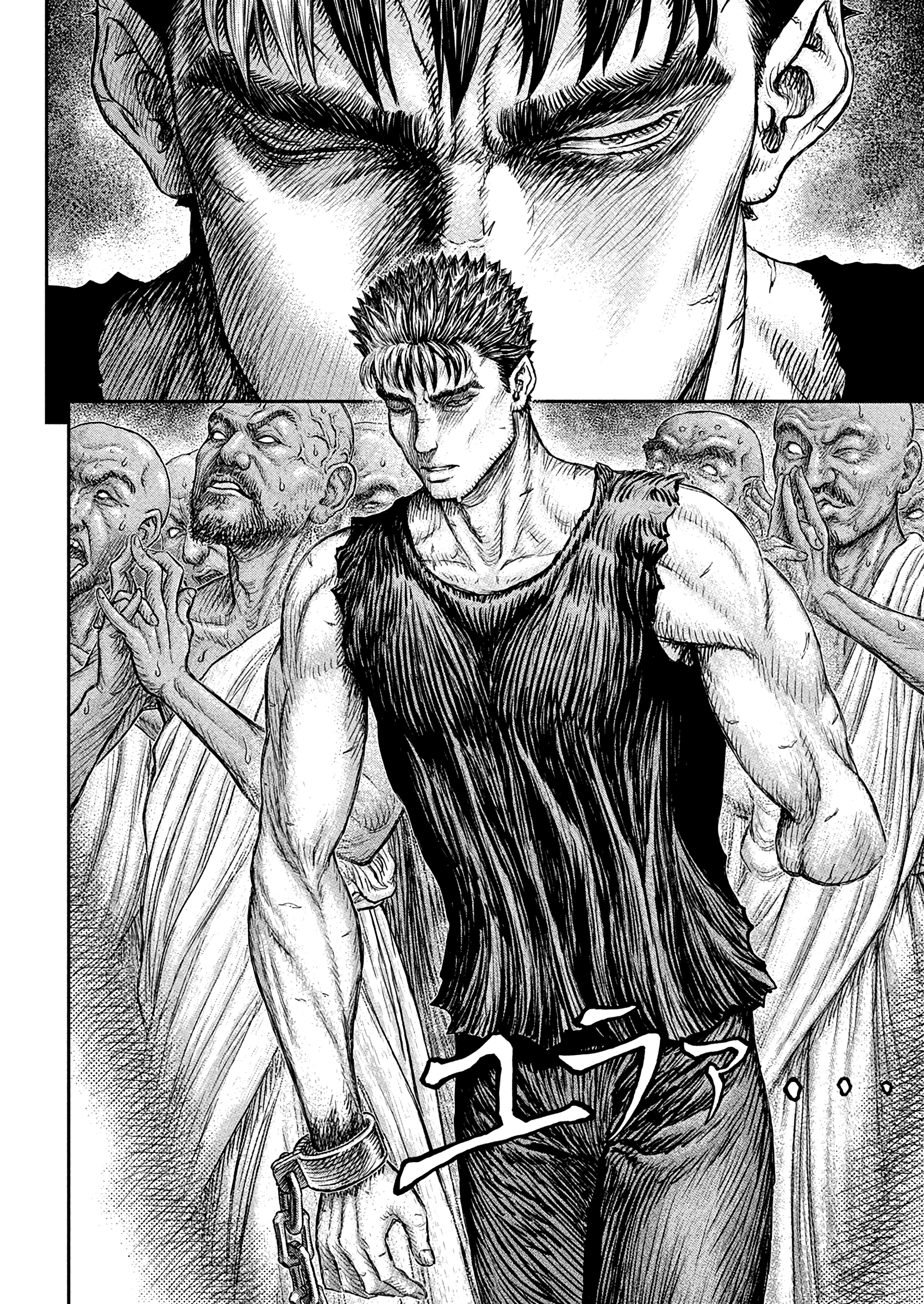 Berserk Bab 381 halaman 7
