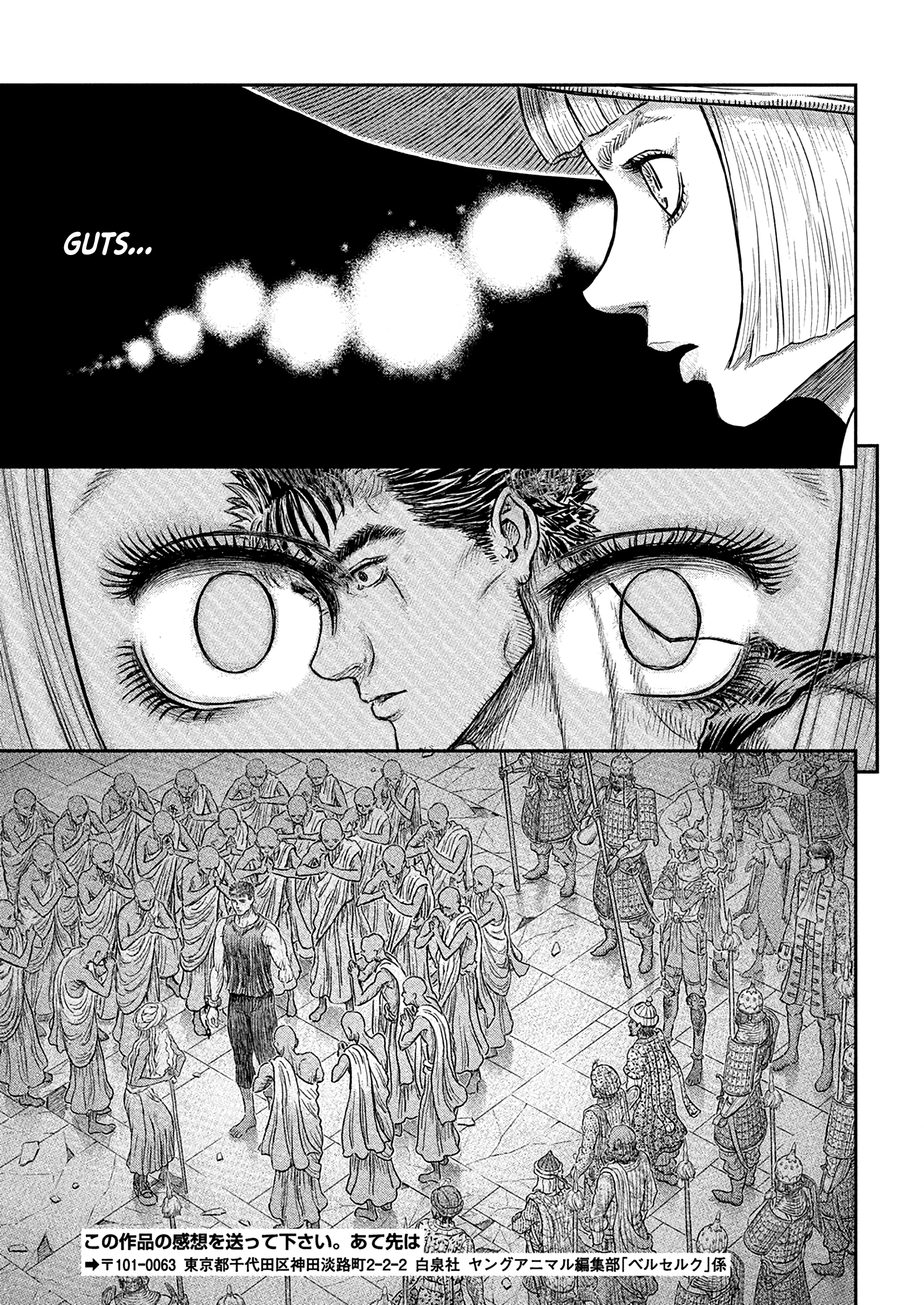 Berserk Bab 381 halaman 10
