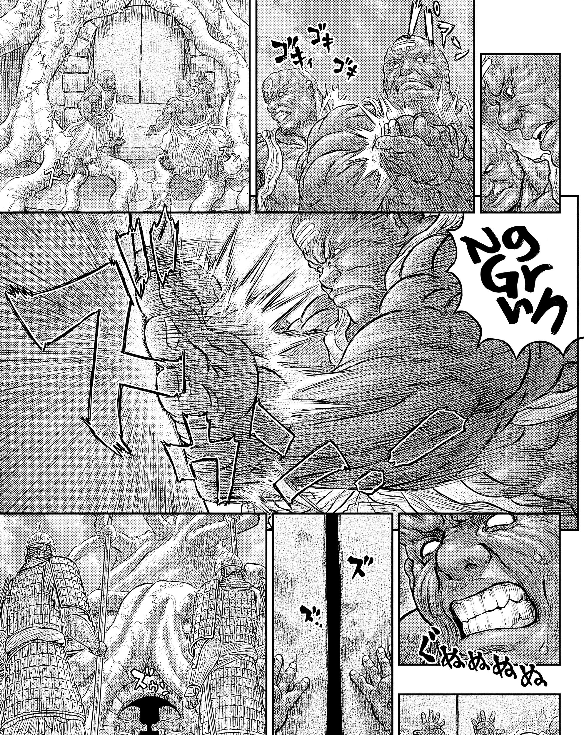 Berserk Bab 382 halaman 24