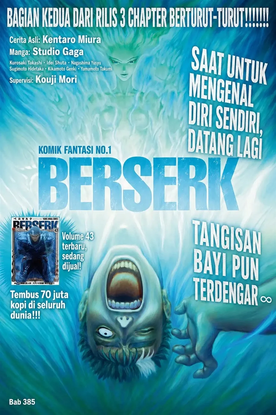 Berserk Bab 385 halaman 2