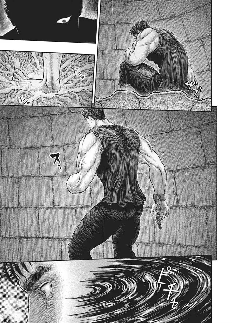 Berserk Bab 385 halaman 7