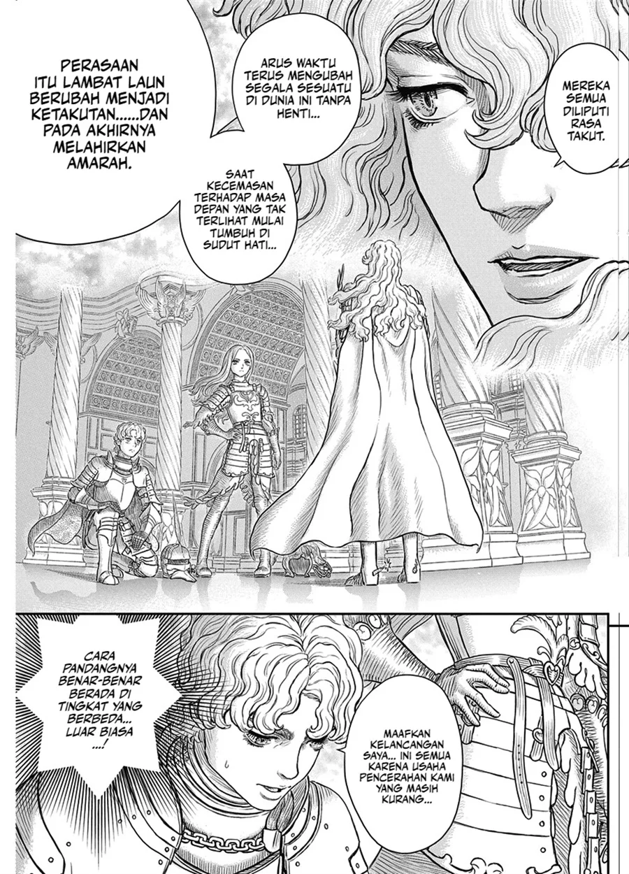 Berserk chapter 386 halaman 13