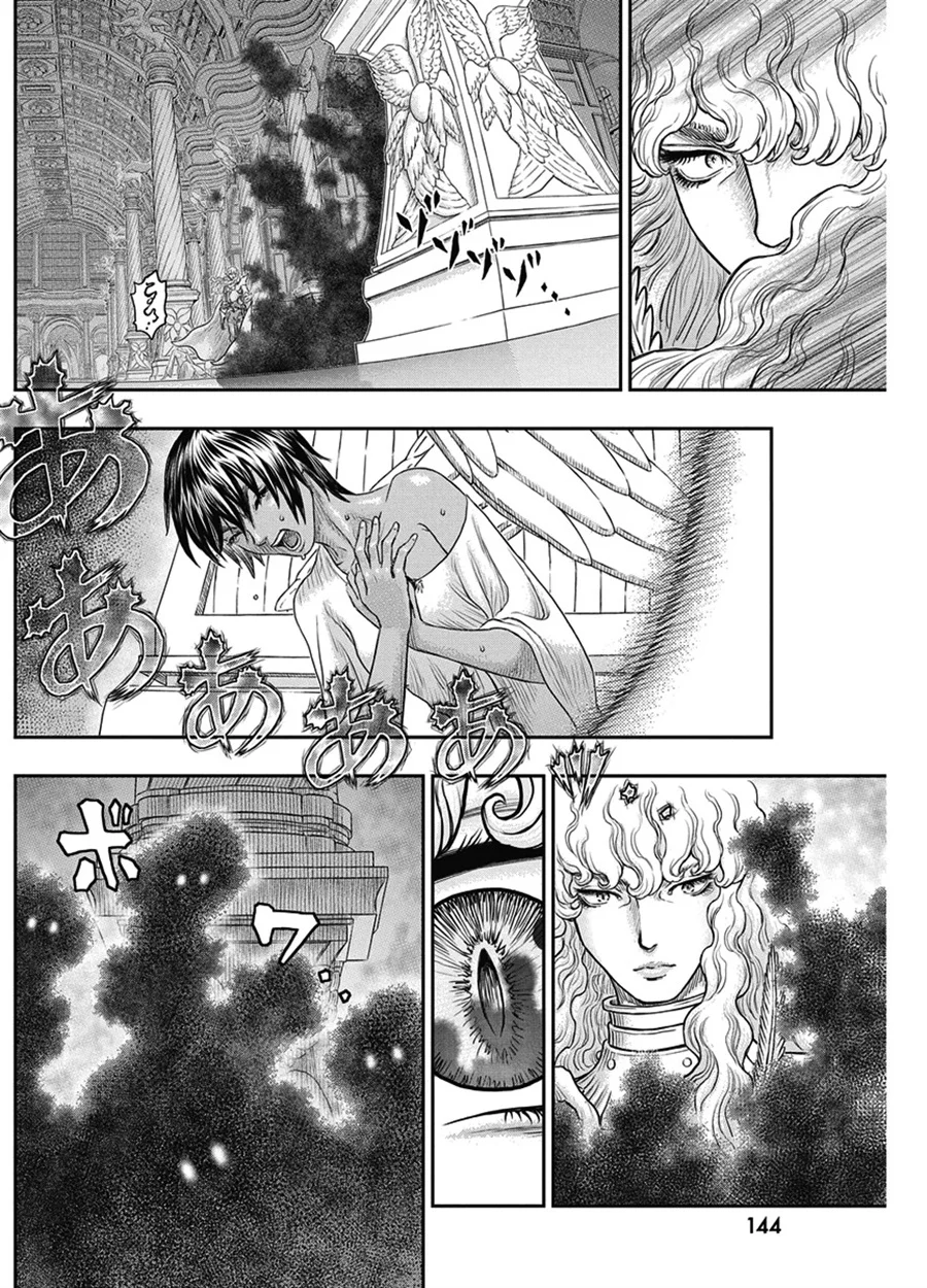 Berserk chapter 386 halaman 18