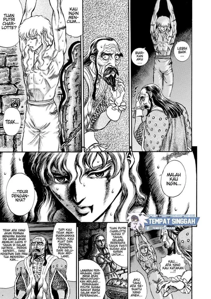 Berserk Bab 39 halaman 7