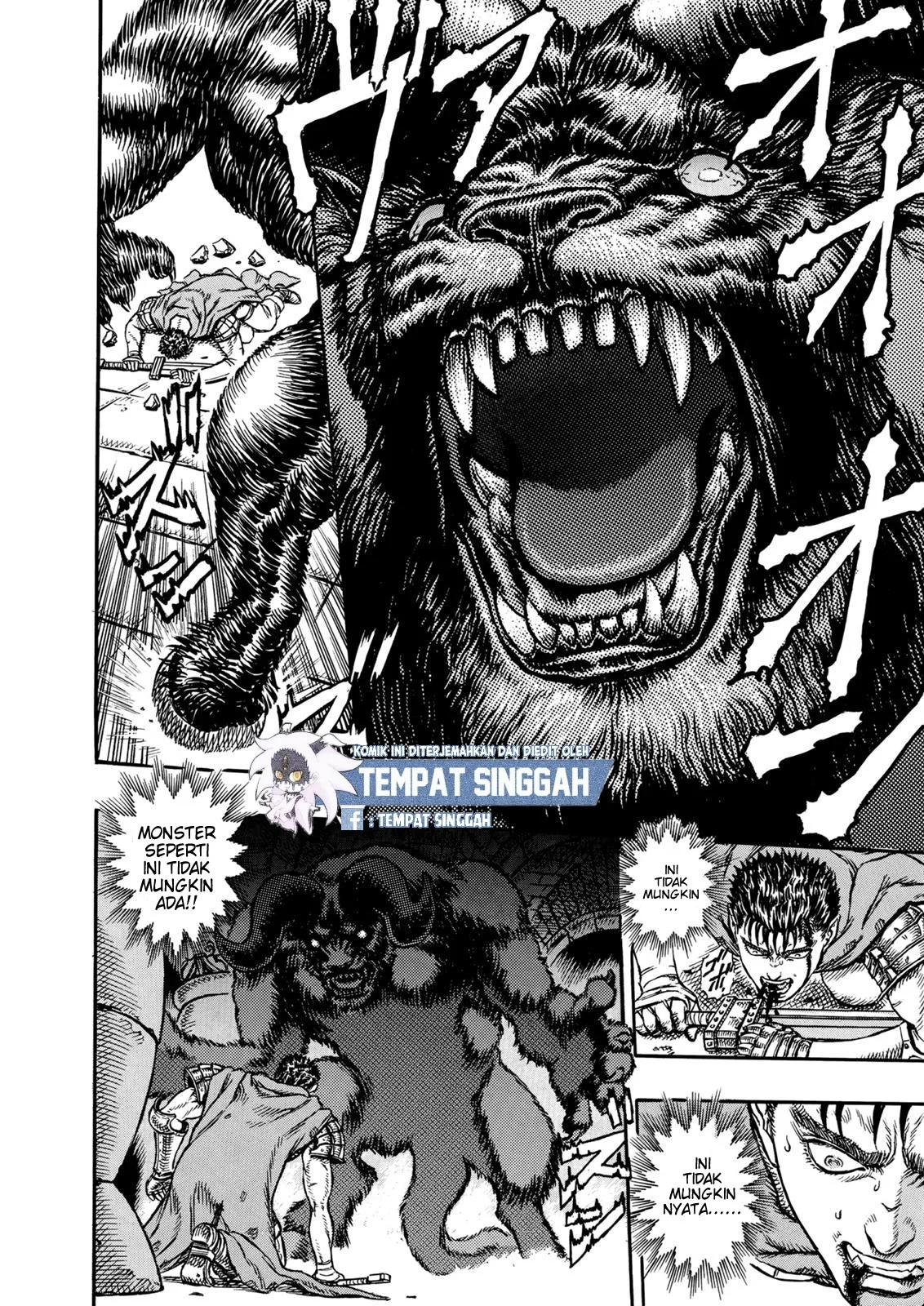 Berserk Bab 4 halaman 7