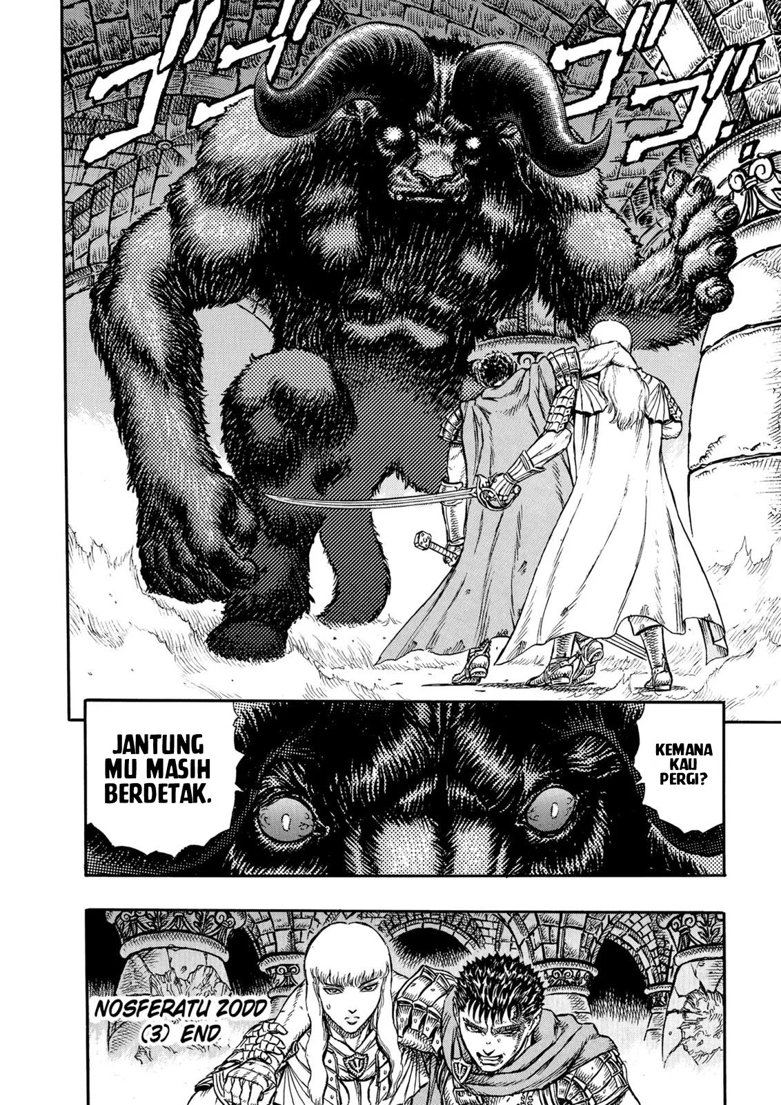 Berserk Bab 4 halaman 20