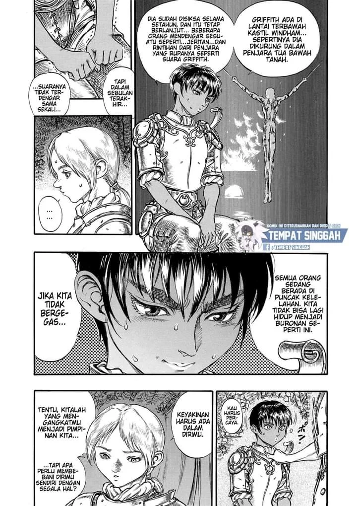 Berserk Bab 42 halaman 5