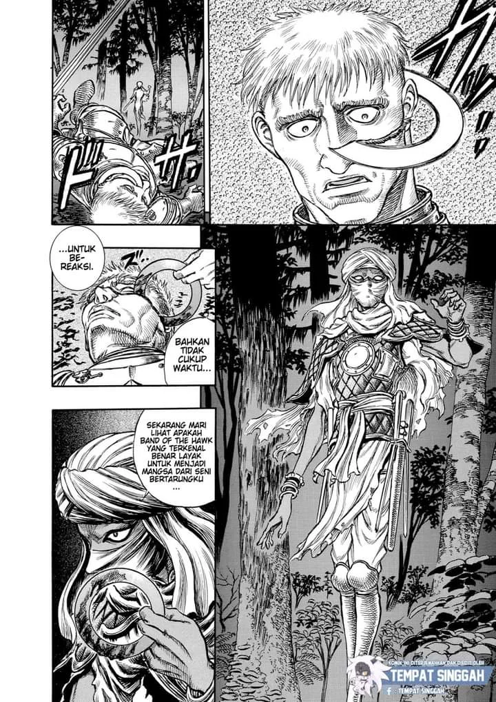 Berserk Bab 42 halaman 11