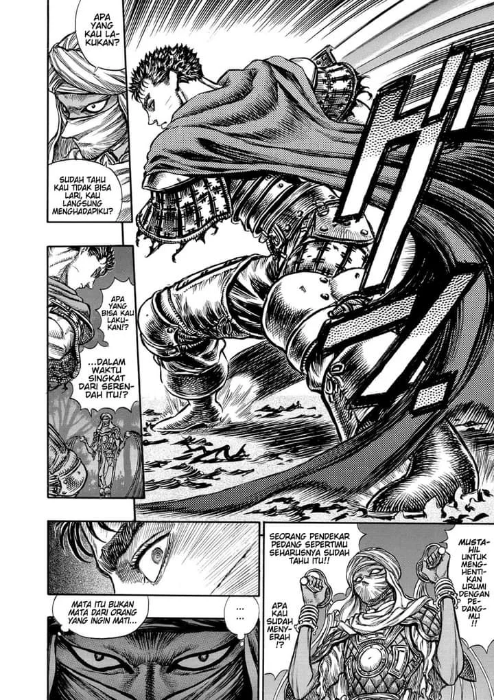 Berserk Bab 43 halaman 16