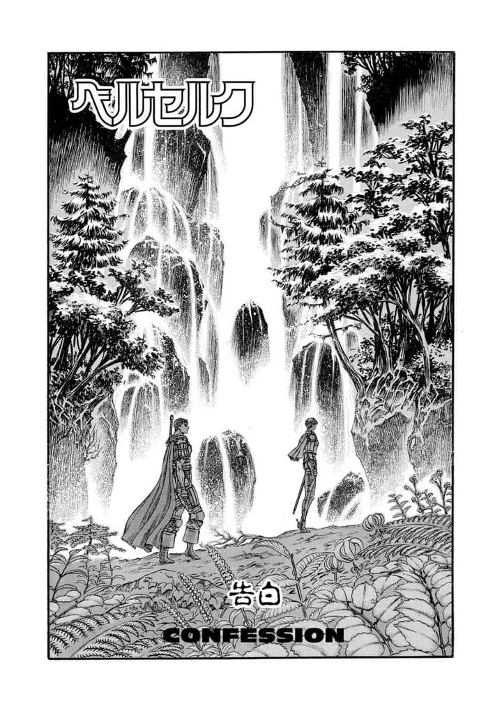 Berserk Bab 45 halaman 1