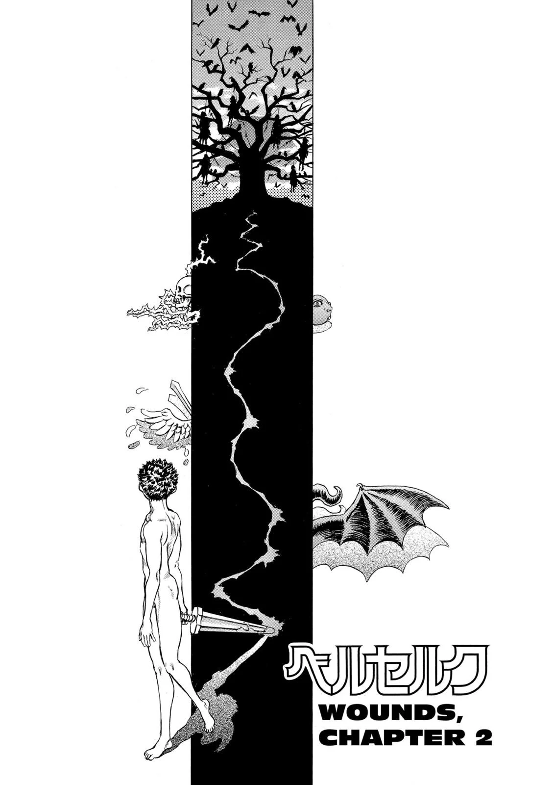 Berserk Bab 47 halaman 1