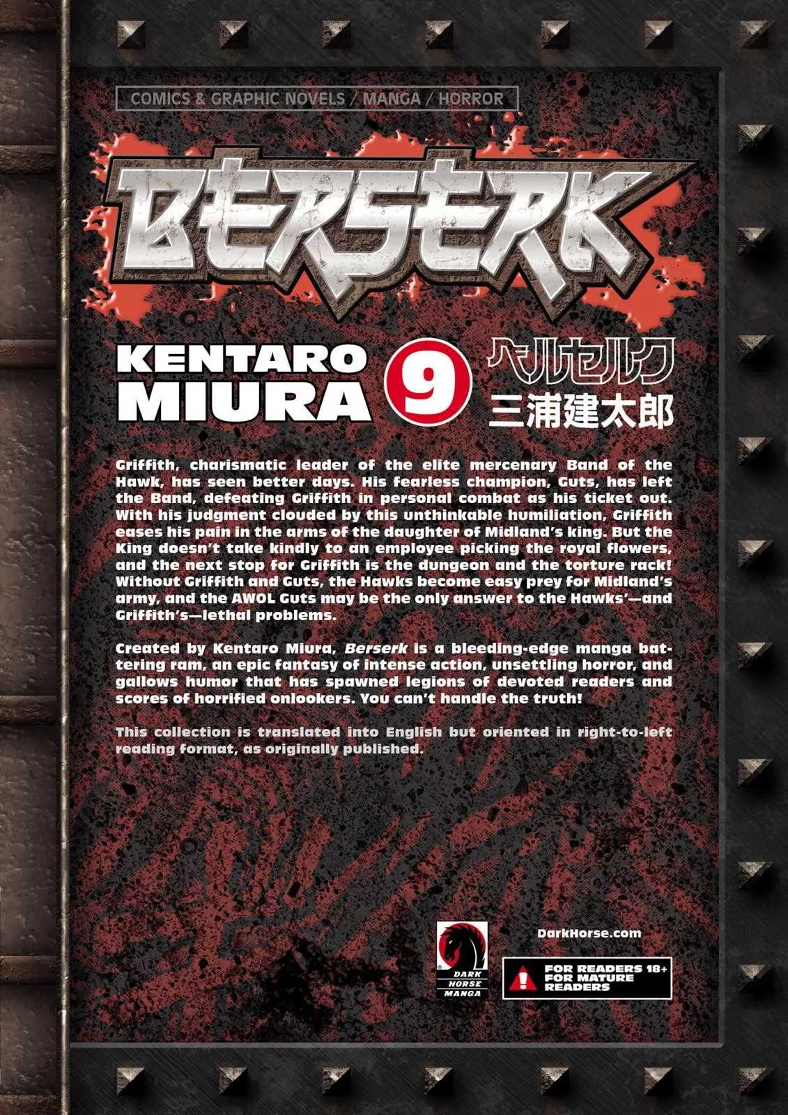 Berserk Bab 47 halaman 21