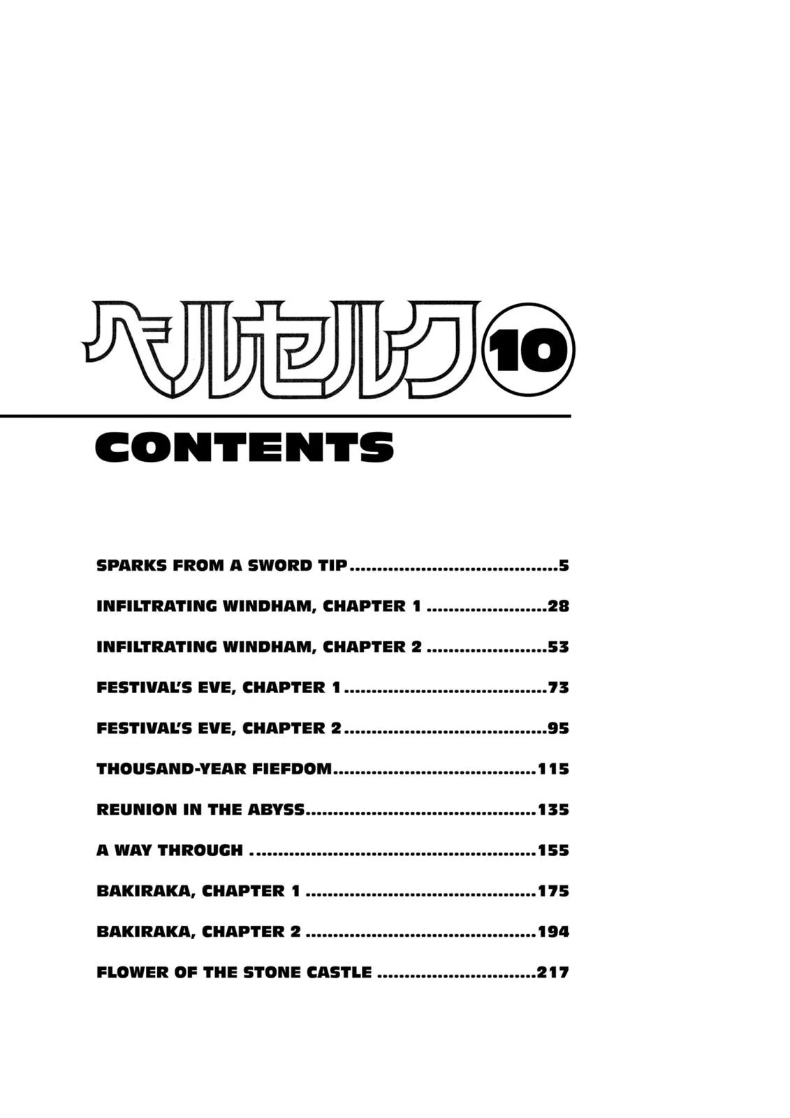 Berserk Bab 48 halaman 6