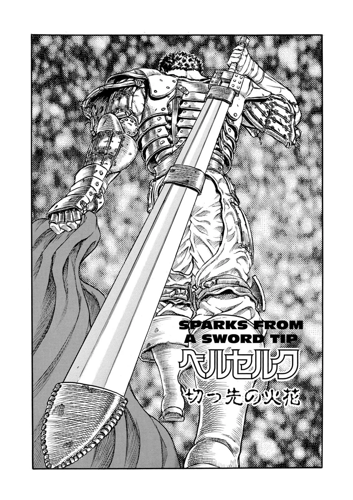 Berserk Bab 48 halaman 7