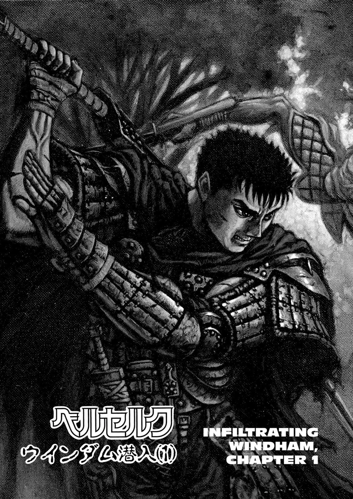 Berserk Bab 49 halaman 1