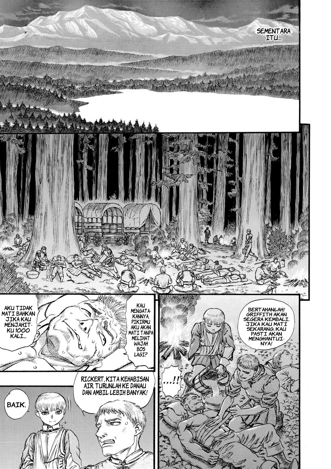 Berserk Bab 51 halaman 15