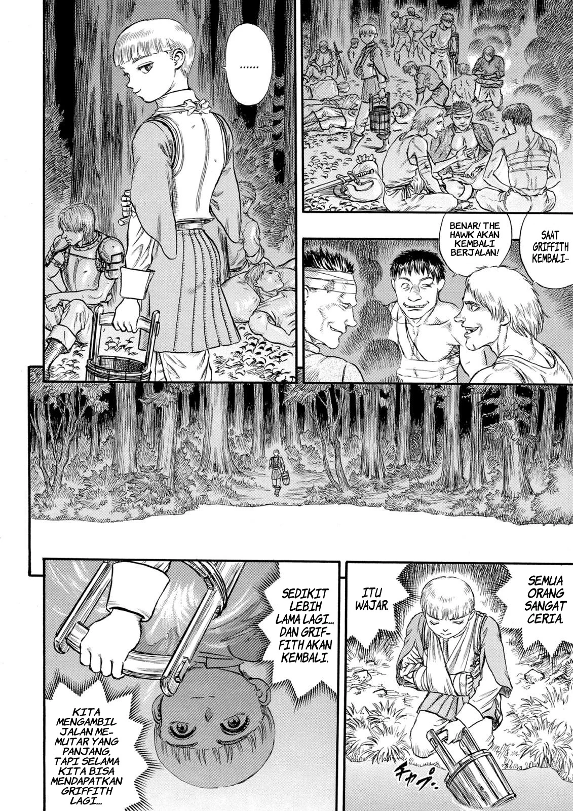 Berserk Bab 51 halaman 16