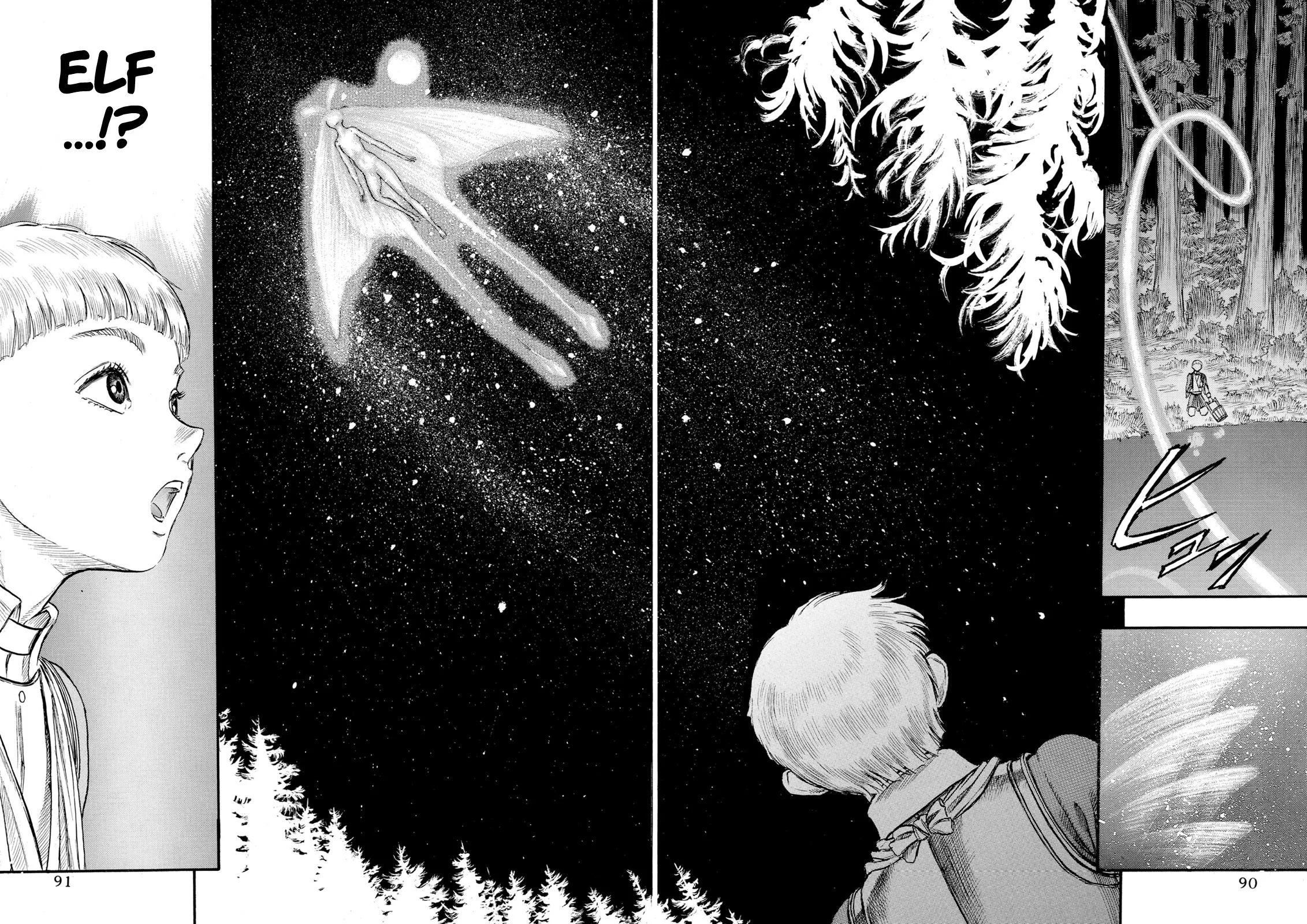 Berserk Bab 51 halaman 18