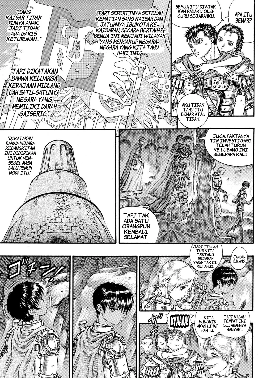 Berserk Bab 53 halaman 10