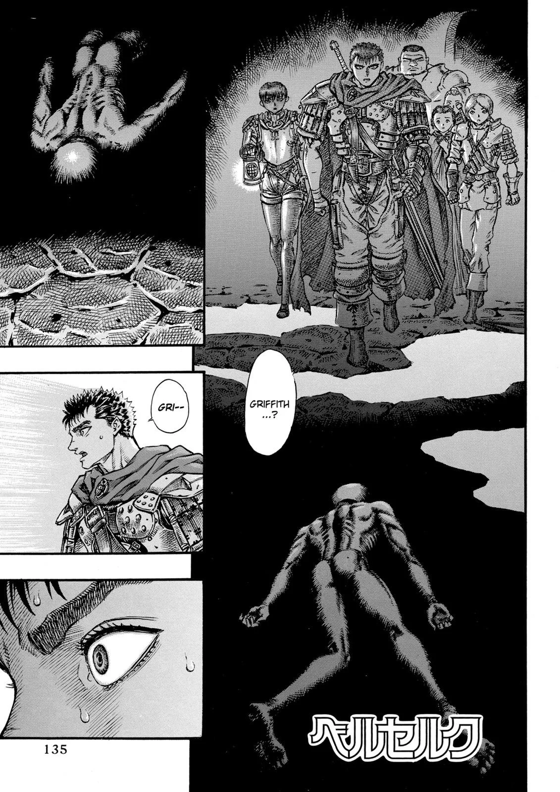 Berserk Bab 54 halaman 1