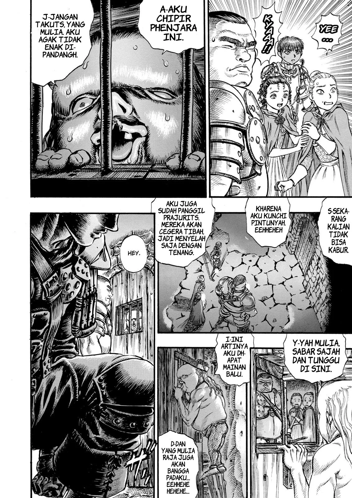 Berserk Bab 54 halaman 12