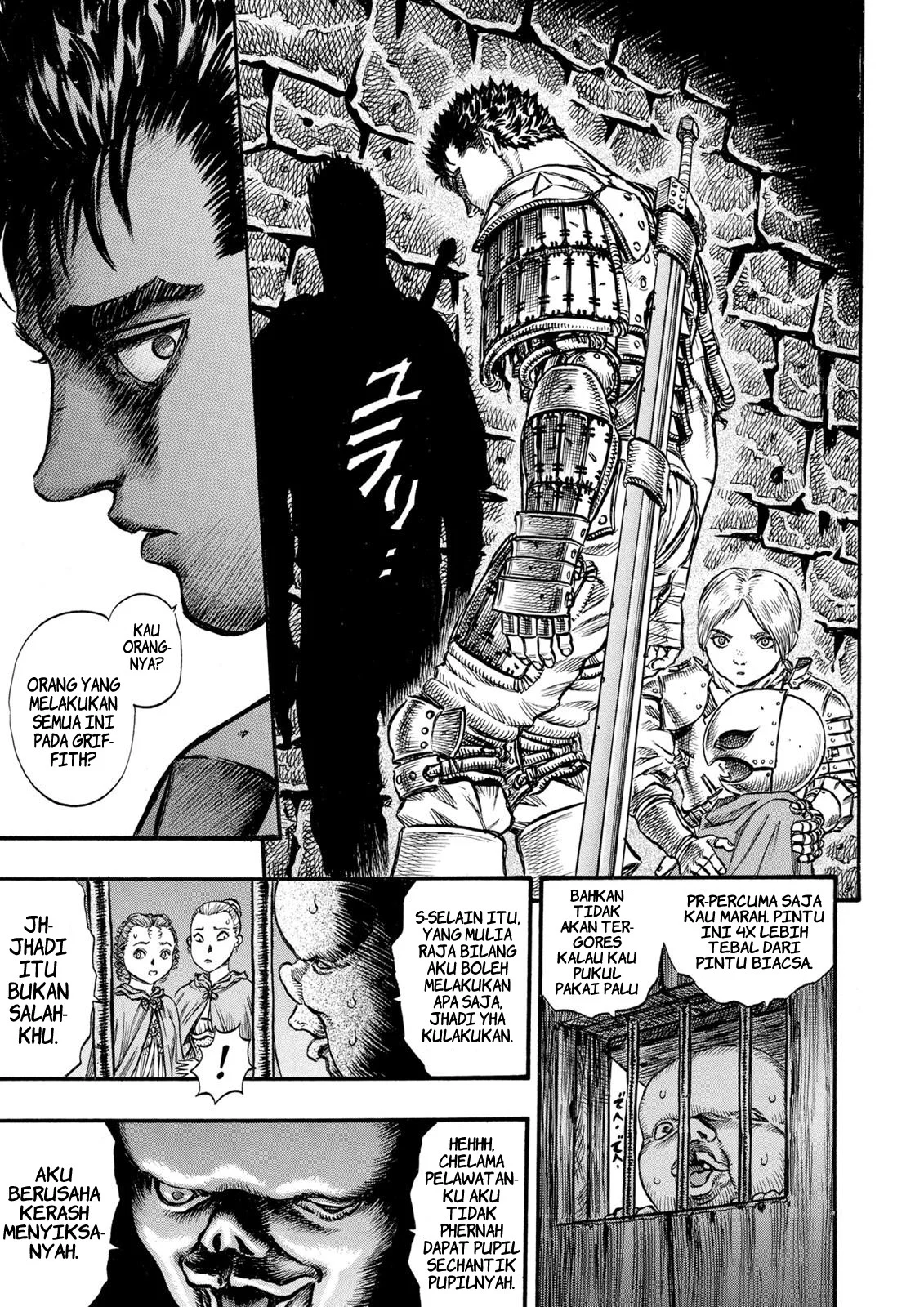 Berserk Bab 54 halaman 13