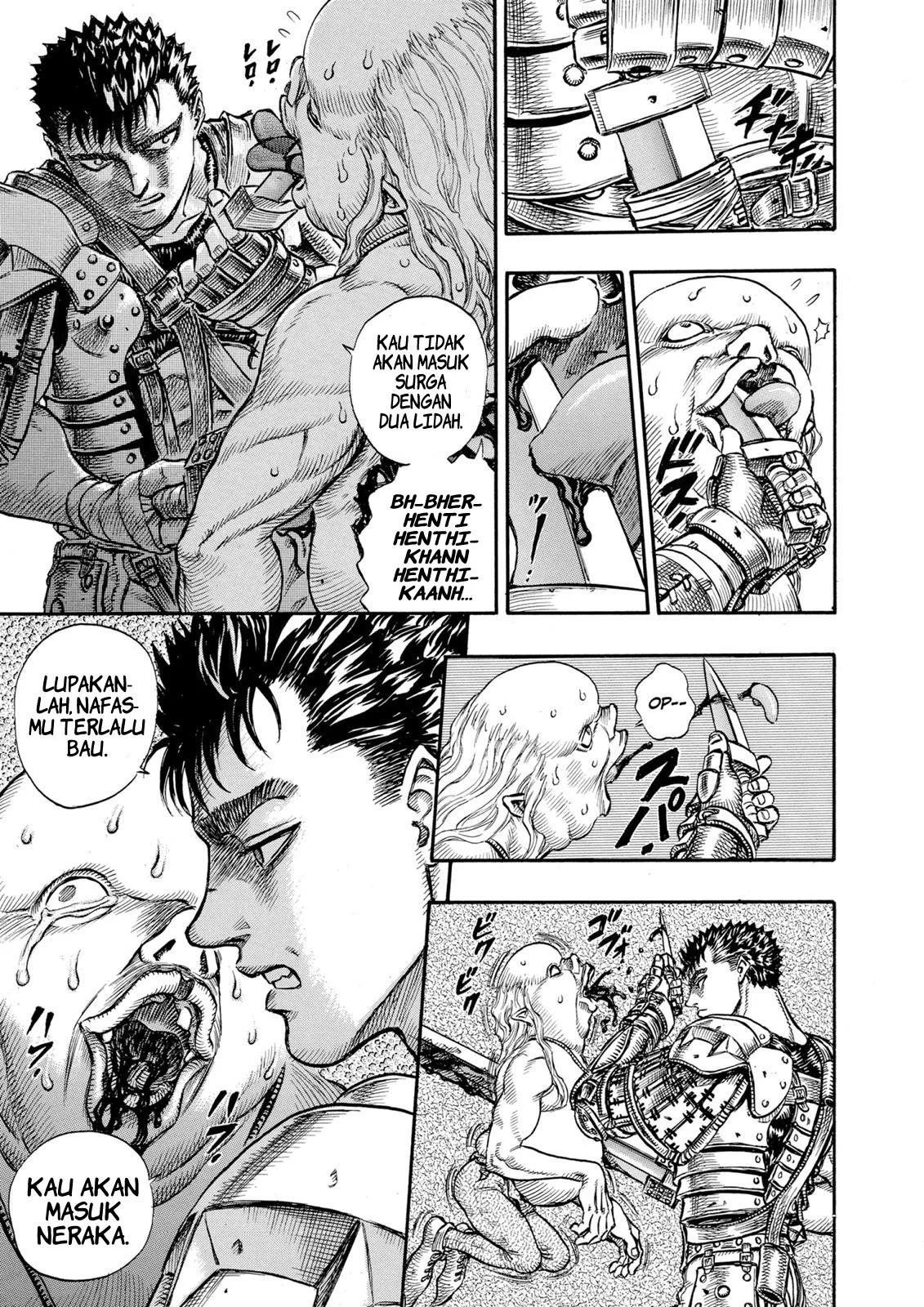Berserk Bab 54 halaman 17