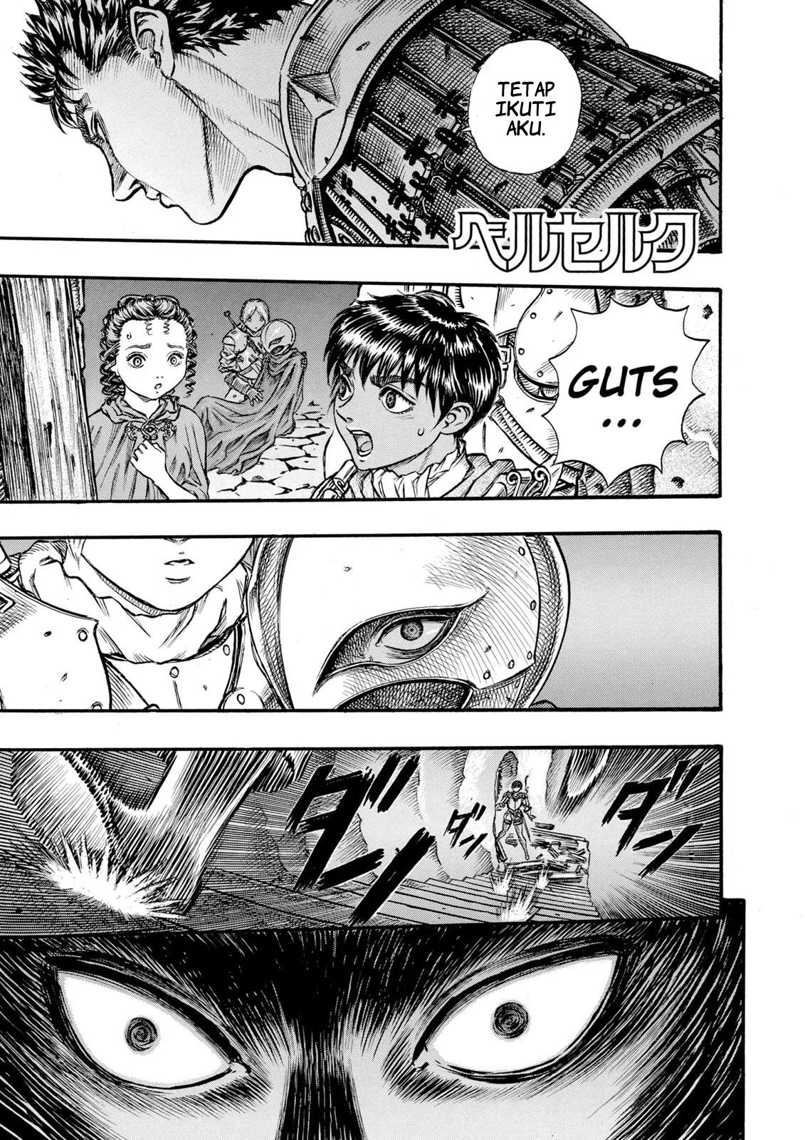 Berserk Bab 55 halaman 1