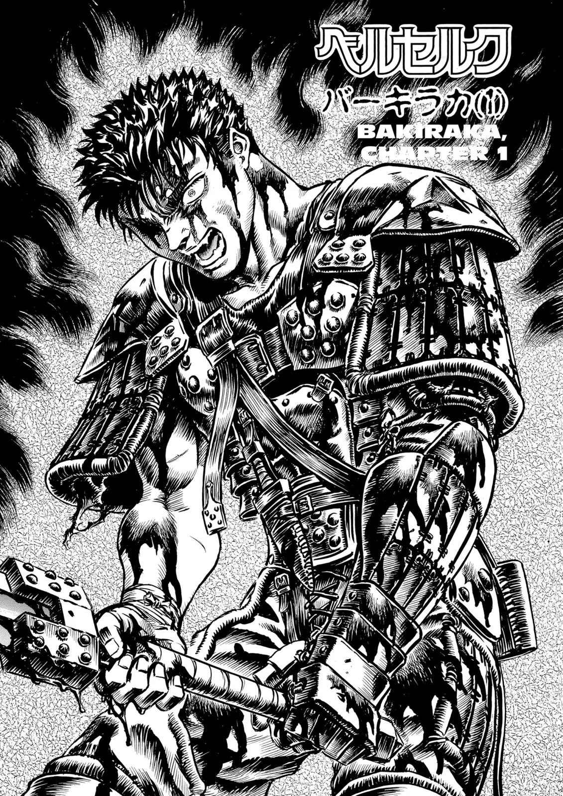 Berserk Bab 56 halaman 1