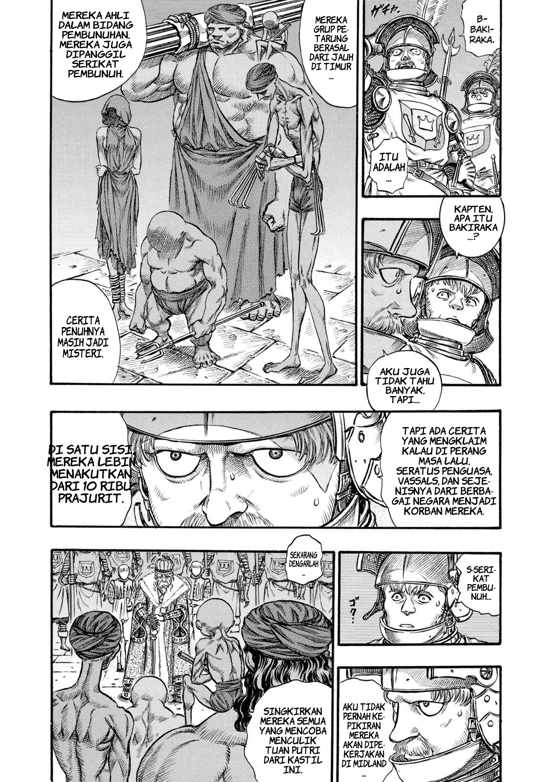 Berserk Bab 56 halaman 3
