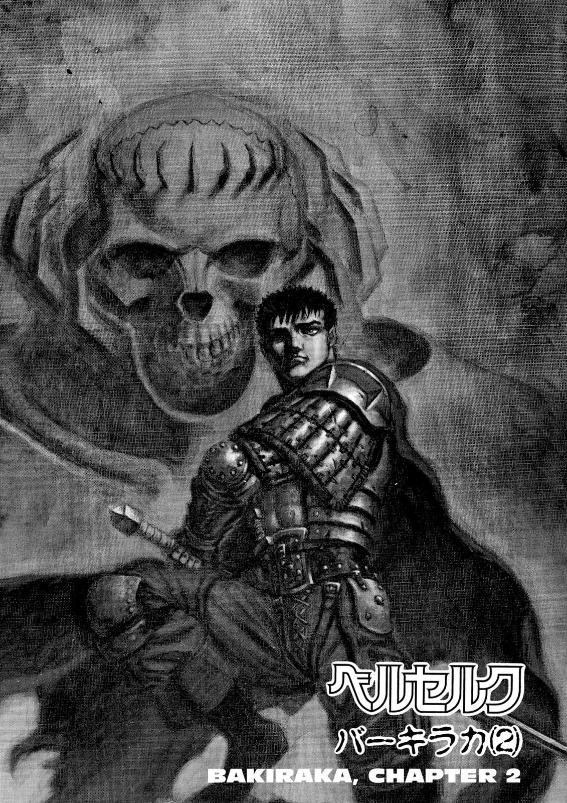 Berserk Bab 57 halaman 1