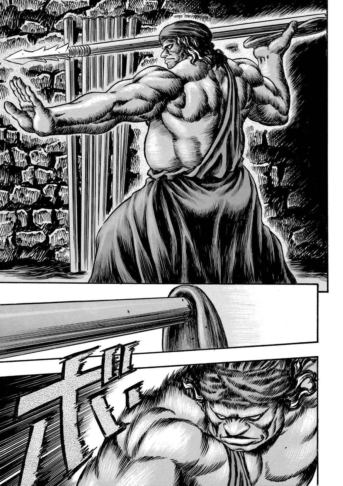 Berserk Bab 57 halaman 14