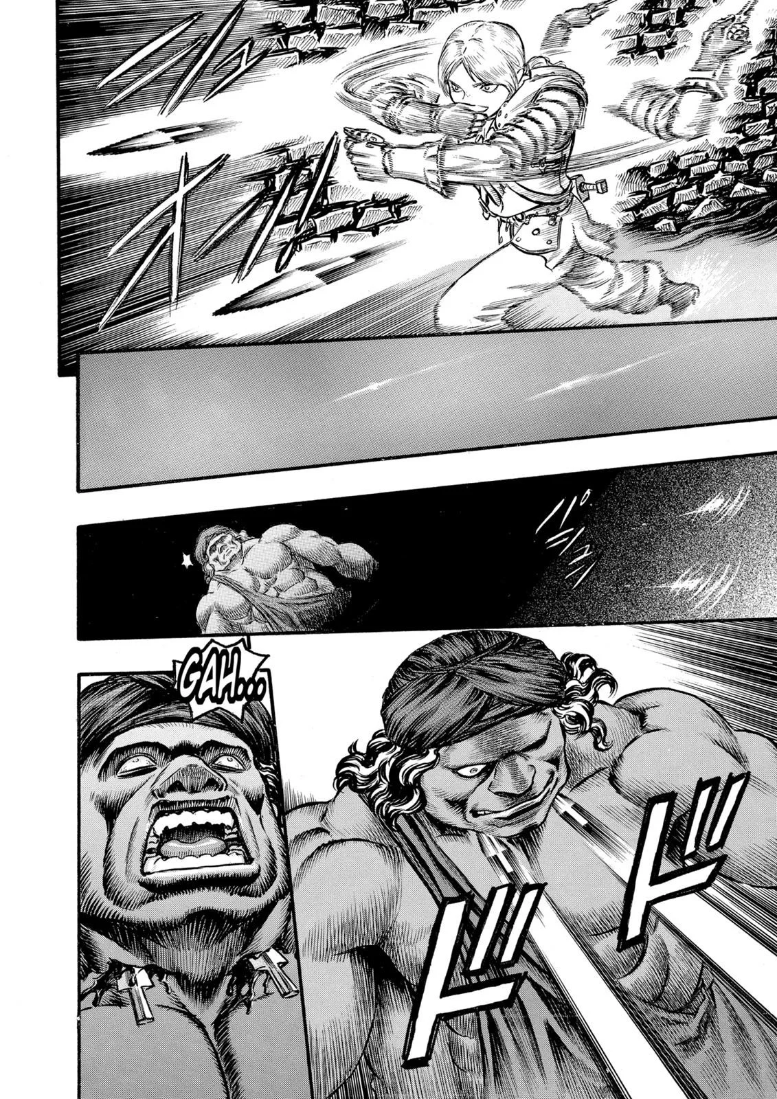 Berserk Bab 57 halaman 21