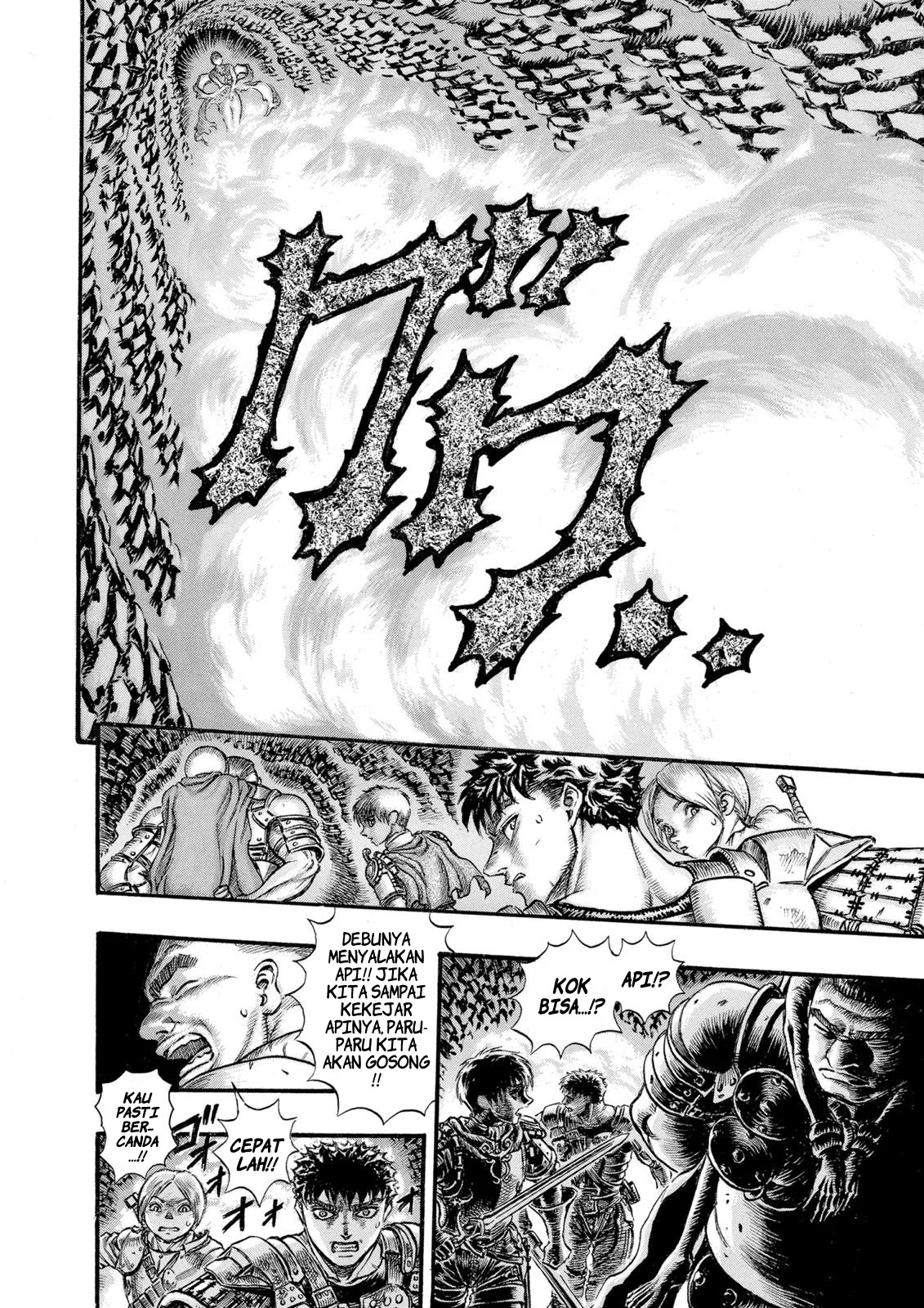 Berserk Bab 58 halaman 6