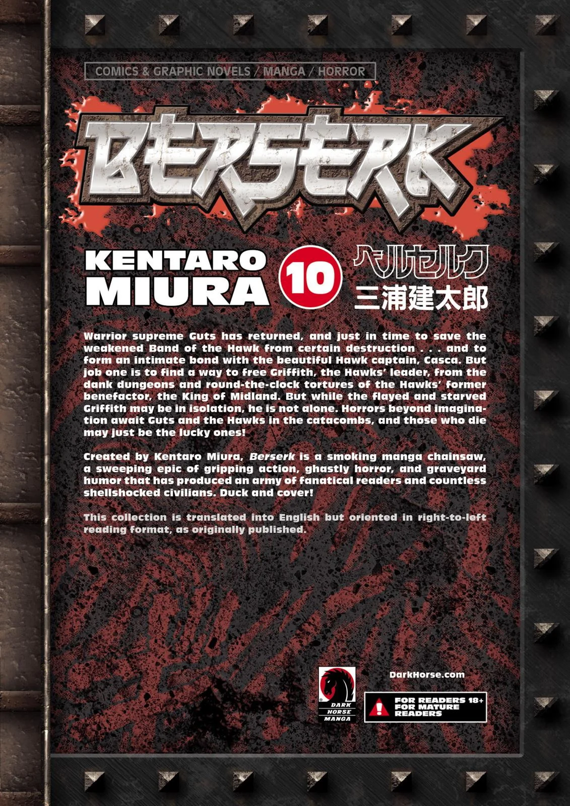 Berserk Bab 58 halaman 22